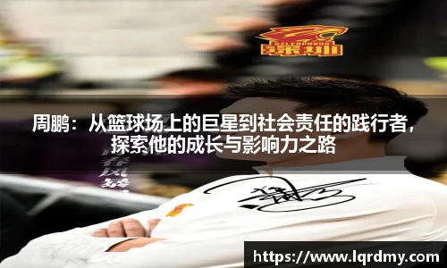 qy915vip千亿官网