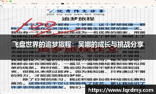 qy千亿