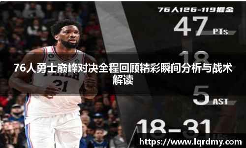 qy915vip千亿官网